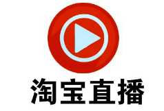 淘寶直播運營公司
