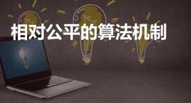 如何運(yùn)營(yíng)好抖音短視頻 如何運(yùn)營(yíng)好抖音短視頻g