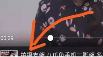 今日頭條變現(xiàn) 今日頭條變現(xiàn)