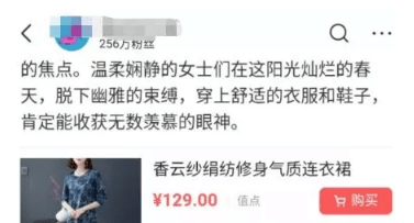 今日頭條變現(xiàn) 今日頭條變現(xiàn)