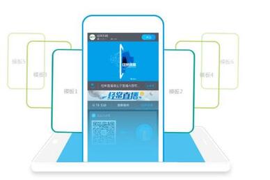賽事直播平臺(tái) 賽事直播平臺(tái)