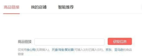 今日頭條賺錢(qián) 今日頭條賺錢(qián)