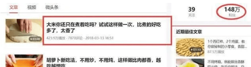 今日頭條賺錢(qián) 今日頭條賺錢(qián)