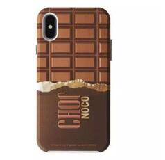 抖音短視頻帶貨 抖音短視頻帶貨