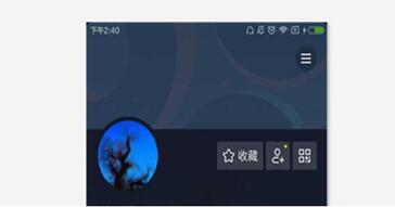 抖音賬號(hào)注銷 抖音賬號(hào)注銷