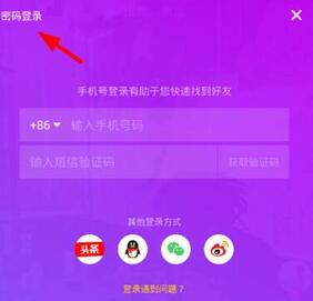 QQ截圖20200606171407.jpg QQ截圖20200606171407.jpg