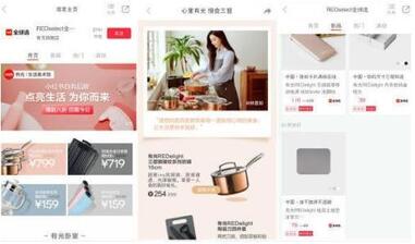 小紅書私信規(guī)定 小紅書私信規(guī)定