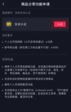 QQ截圖20200706153243.jpg QQ截圖20200706153243.jpg