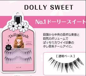 高端假睫毛推薦榜 高端假睫毛推薦榜