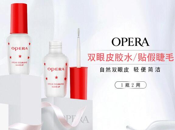 好用的假睫毛品牌排行 好用的假睫毛品牌排行