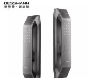 智能鎖哪個(gè)品牌好 智能鎖哪個(gè)品牌好