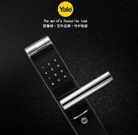 智能鎖哪個(gè)品牌好 智能鎖哪個(gè)品牌好