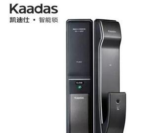 智能鎖哪個(gè)品牌好 智能鎖哪個(gè)品牌好