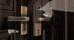 什么牌子的鎖芯最安全 什么牌子的鎖芯最安全