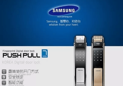 智能門鎖哪個牌子好 智能門鎖哪個牌子好