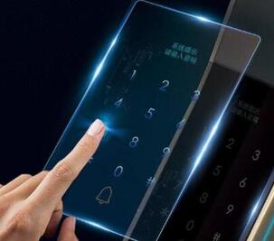 家用智能鎖 家用智能鎖