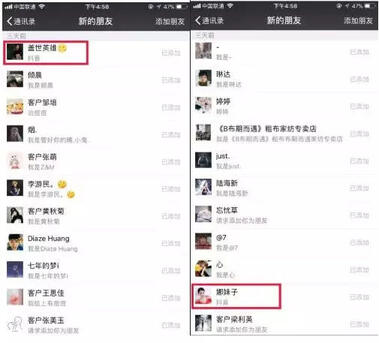 抖音短視頻那么炸裂！那短視頻怎么操作引流？