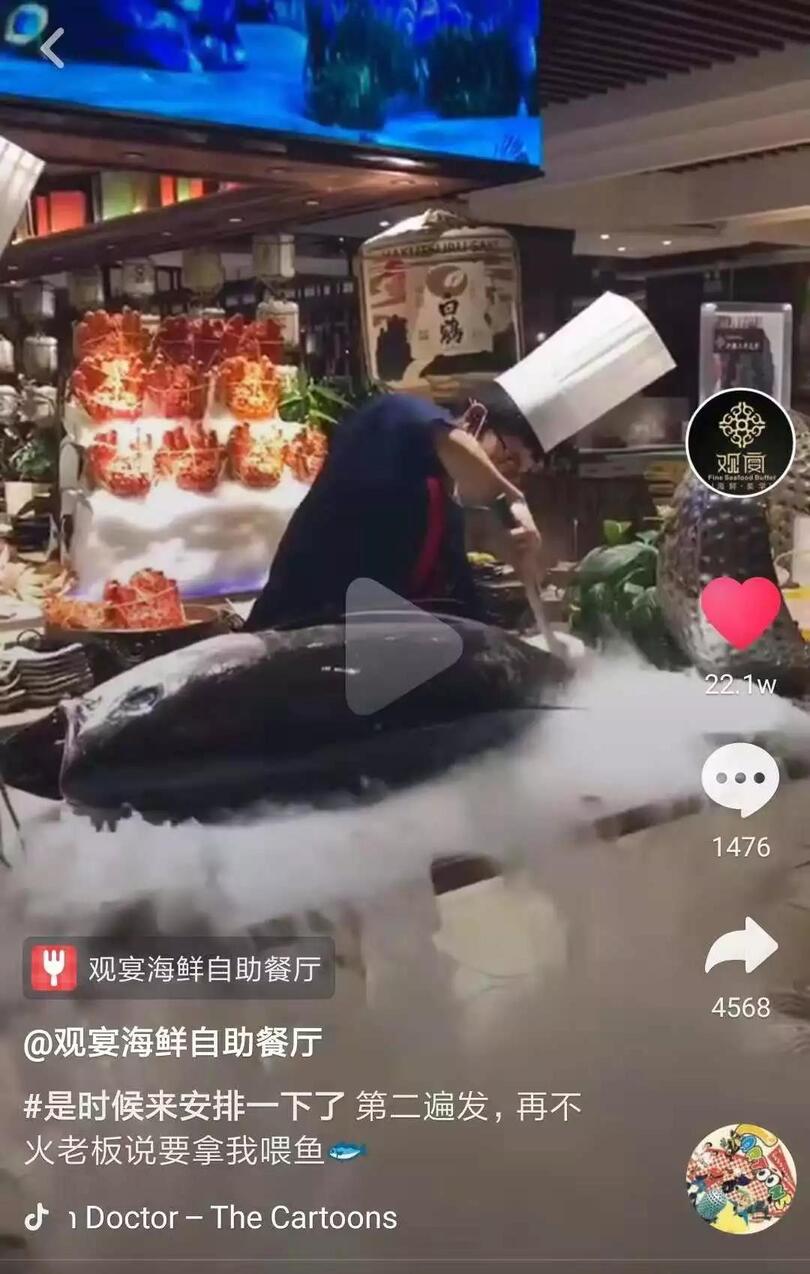 抖音企業(yè)號(hào)運(yùn)營(yíng)邏輯 !