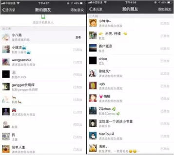 抖音短視頻那么炸裂！那短視頻怎么操作引流？