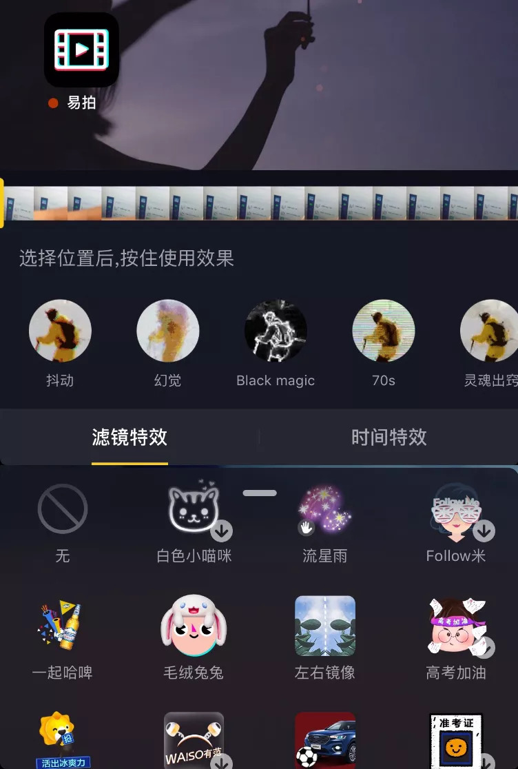 狂看500個抖音廣告后，總結(jié)出3種家裝推廣類型！