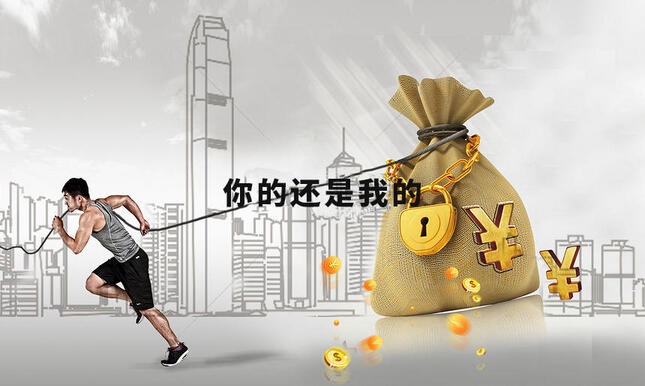 今日頭條開戶投放廣告費(fèi)用 頭條廣告投放需要多少錢 今日頭條開戶投放廣告費(fèi)用 頭條廣告投放需要多少錢