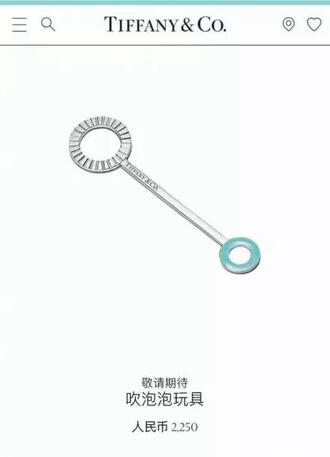 奢侈品到底適不適合玩抖音 奢侈品到底適不適合玩抖音