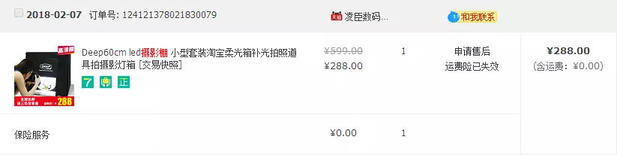 抖音短視頻那么炸裂！那短視頻怎么操作引流？