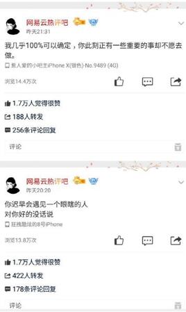 從零教你用抖音賺錢——吸粉變現(xiàn)技巧 經(jīng)驗心得 第16張 從零教你用抖音賺錢——吸粉變現(xiàn)技巧 經(jīng)驗心得 第16張