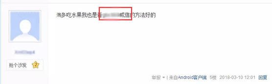 抖音短視頻那么炸裂！那短視頻怎么操作引流？