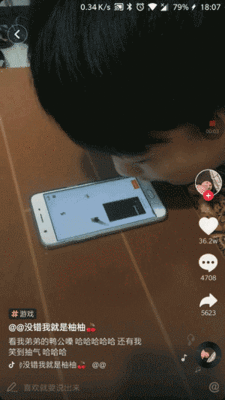 看了100個抖音游戲視頻后，我總結(jié)了6點短視頻買量思路