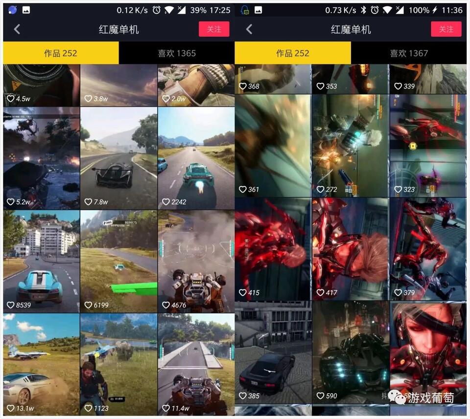 看了100個抖音游戲視頻后，我總結(jié)了6點短視頻買量思路