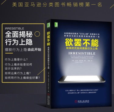 為什么越來越多的人熱衷于在抖音追劇？