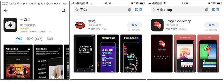 暴漲30W粉絲，這個(gè)抖音號(hào)究竟如何運(yùn)營的？