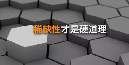 為什么越來越多的人熱衷于在抖音追?。?><span style=