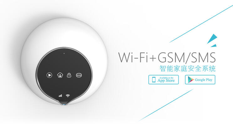 簡舒智能家居系統(tǒng)