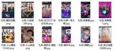 QQ截圖20200922094731.jpg QQ截圖20200922094731.jpg