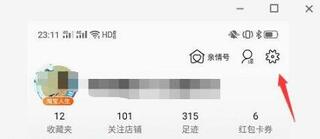 QQ截圖20201014164559.jpg QQ截圖20201014164559.jpg