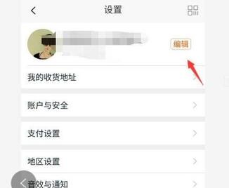 QQ截圖20201014164614.jpg QQ截圖20201014164614.jpg