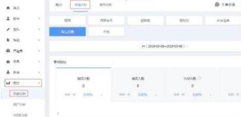 QQ截圖20201019164015.jpg QQ截圖20201019164015.jpg