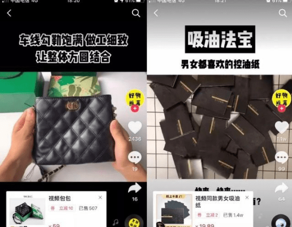 QQ截圖20201112174534.png QQ截圖20201112174534.png