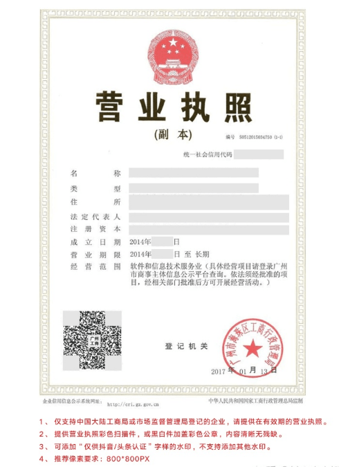 QQ截圖20201215151109.png QQ截圖20201215151109.png