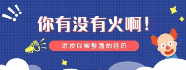 QQ截圖20201215154418.png QQ截圖20201215154418.png