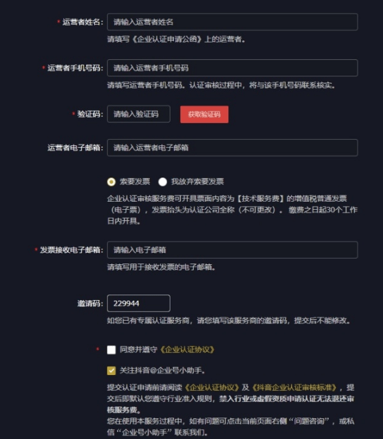 QQ截圖20201215151029.png QQ截圖20201215151029.png