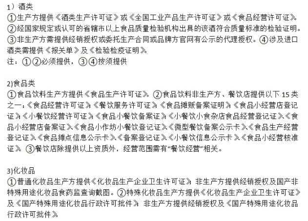 QQ截圖20201215151041.png QQ截圖20201215151041.png