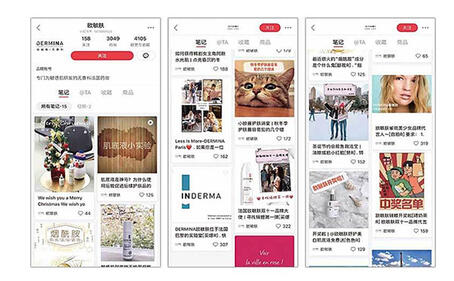 小紅書營(yíng)銷推廣,廣州代運(yùn)營(yíng)公司