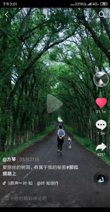 QQ截圖20201219163239.png QQ截圖20201219163239.png