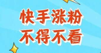 QQ截圖20210322180358.png QQ截圖20210322180358.png