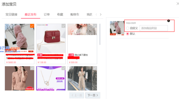 QQ截圖20210408171914.png QQ截圖20210408171914.png