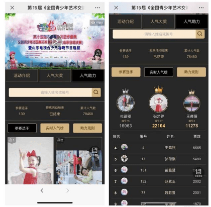 QQ截圖20210426175029.png QQ截圖20210426175029.png