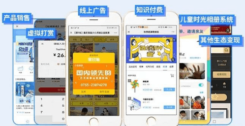 QQ截圖20210510180853.png QQ截圖20210510180853.png